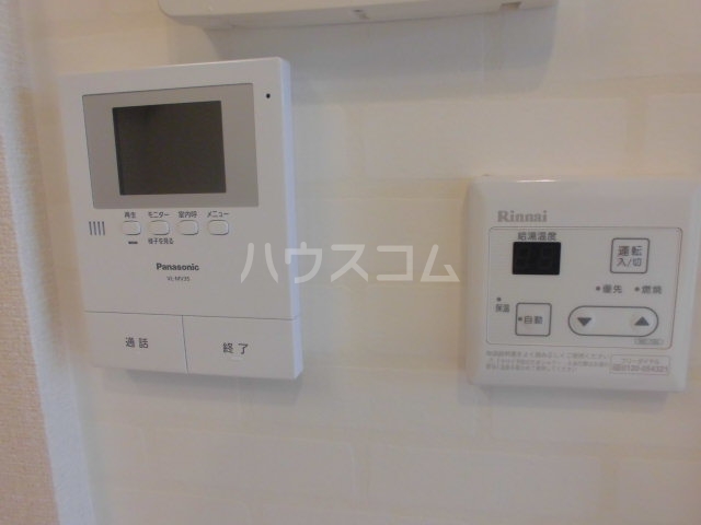 17/25 その他画像