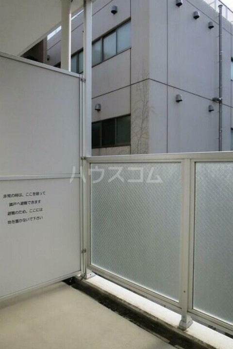 11/23 バルコニー