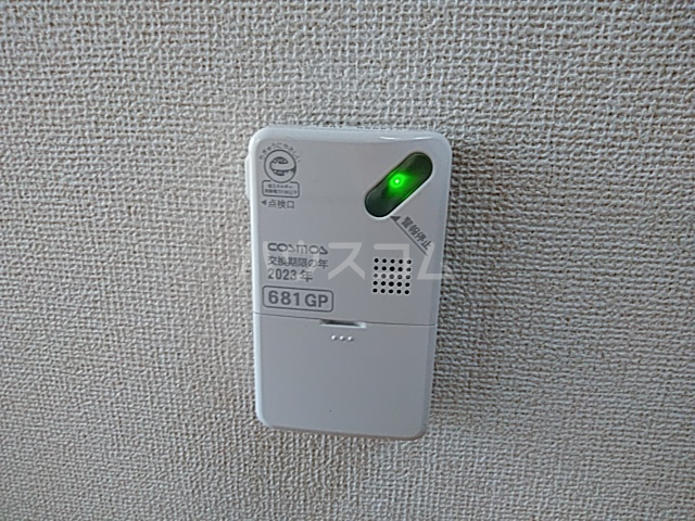 29/30 その他画像