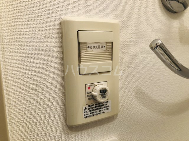 14/30 設備