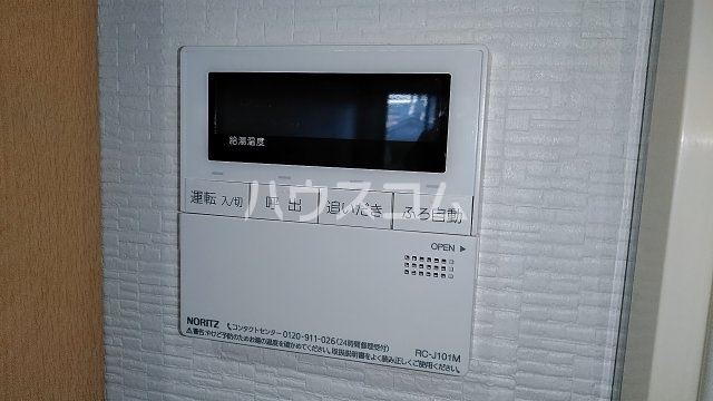 20/27 その他画像