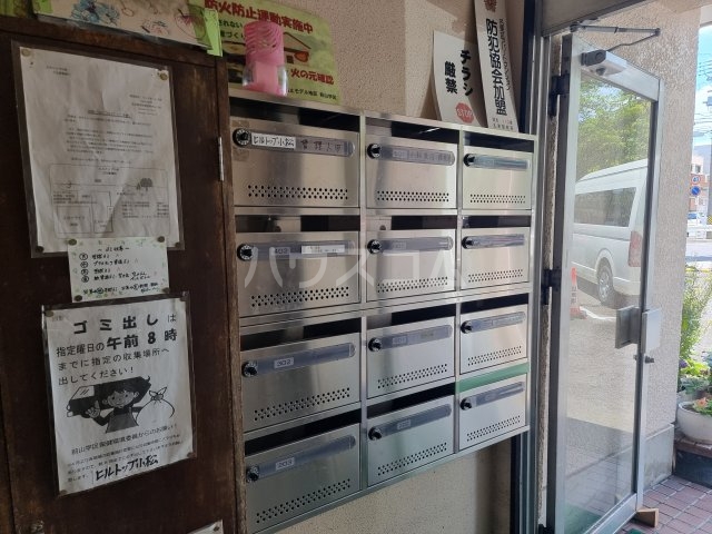 18/25 その他画像