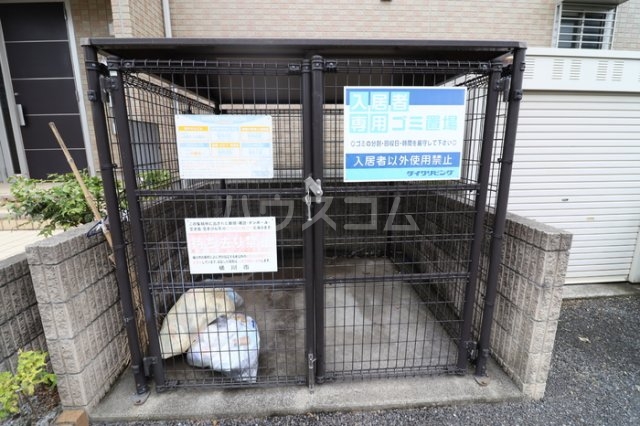 16/22 その他画像