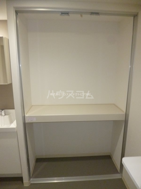 4/24 収納