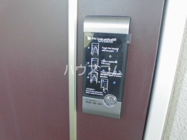 15/25 その他画像