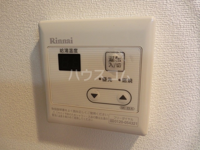 12/21 その他画像