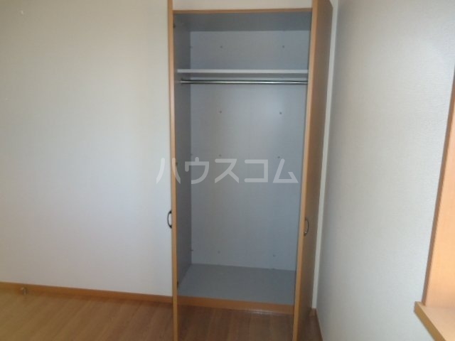 11/29 収納