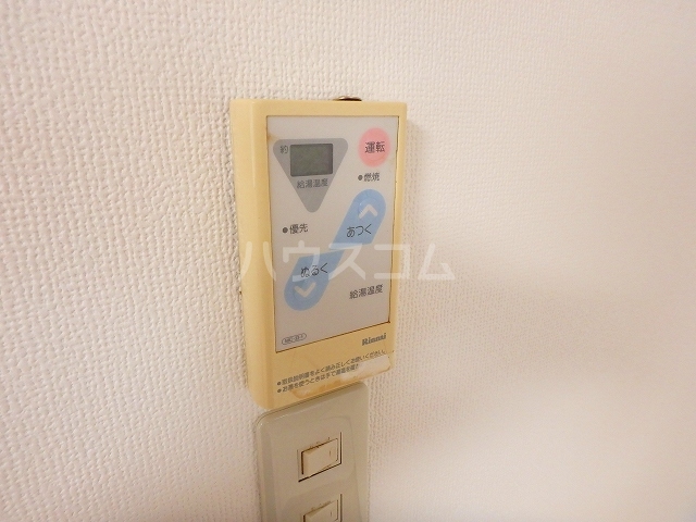20/24 その他画像