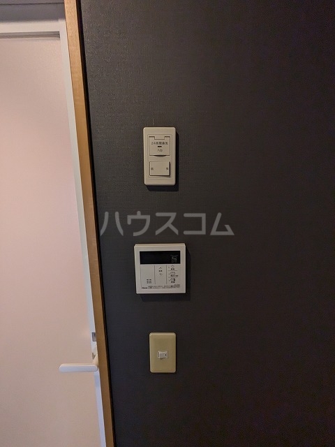 20/30 設備
