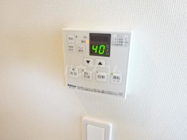 17/30 その他画像