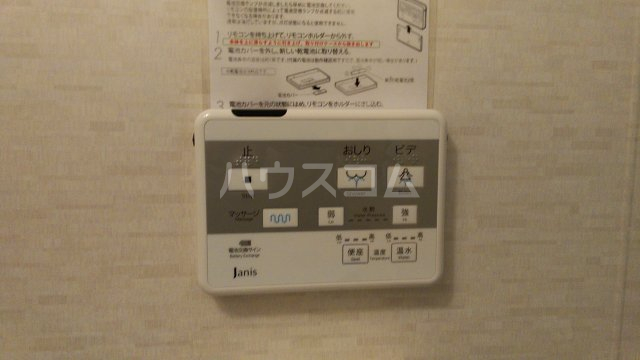 22/30 その他画像