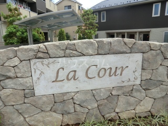 19/29 その他画像