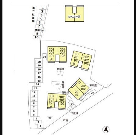 20/29 その他画像