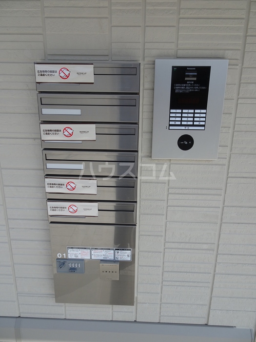 20/30 その他画像