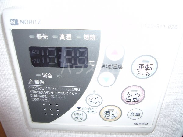 21/30 設備