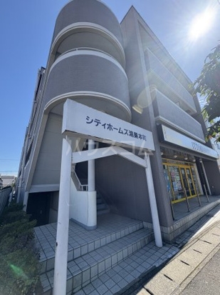 3/30 外観