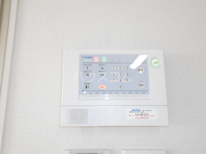 18/27 その他画像