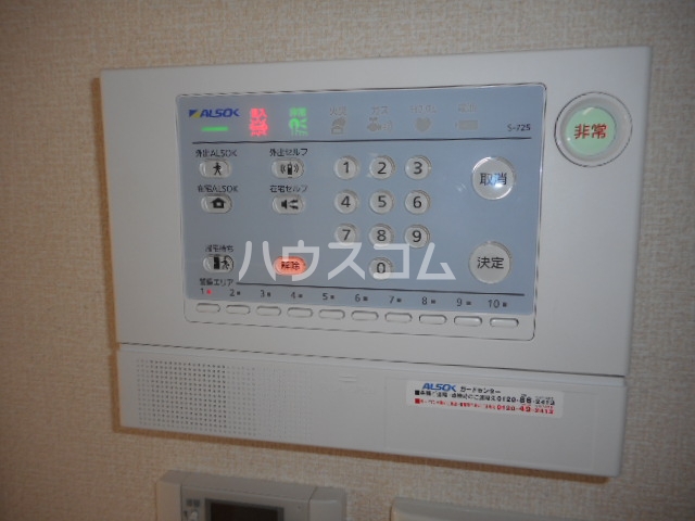 11/27 設備