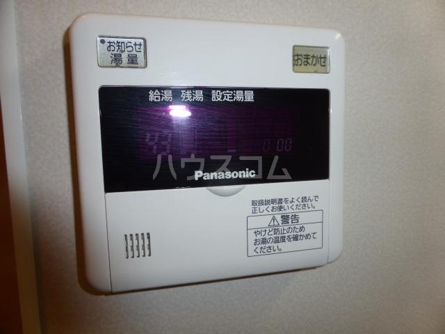 16/22 その他画像