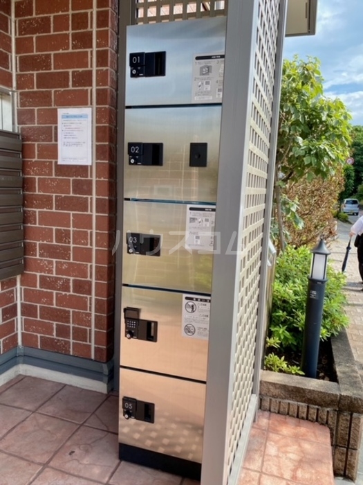 12/26 その他画像