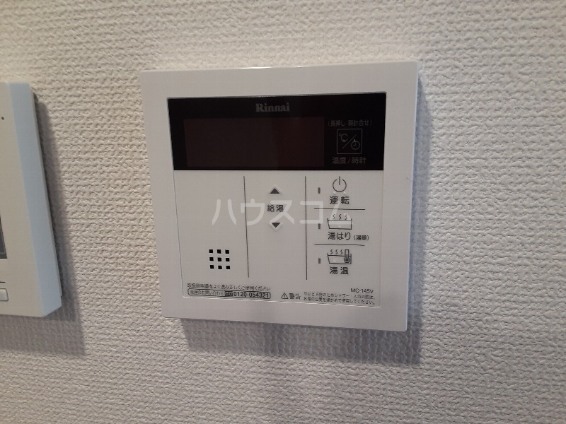 16/30 設備