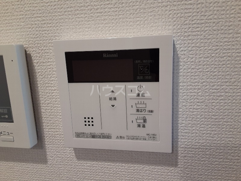 その他画像