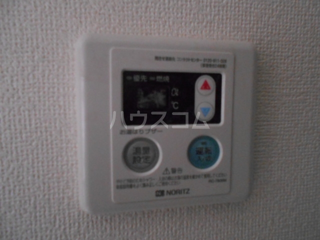 19/30 その他画像