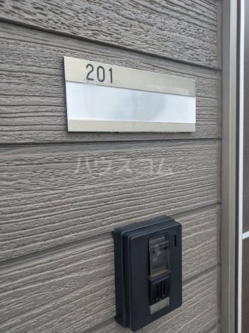 15/19 その他画像