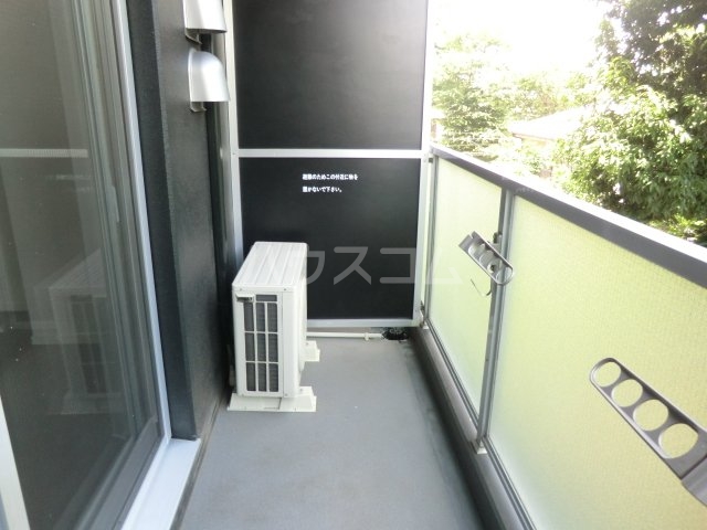 16/30 バルコニー