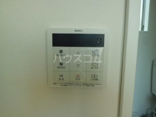 15/29 設備