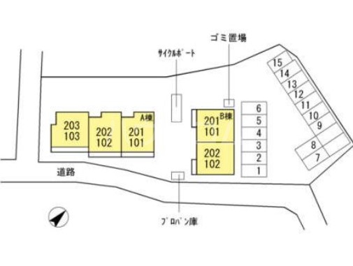 7/10 その他画像