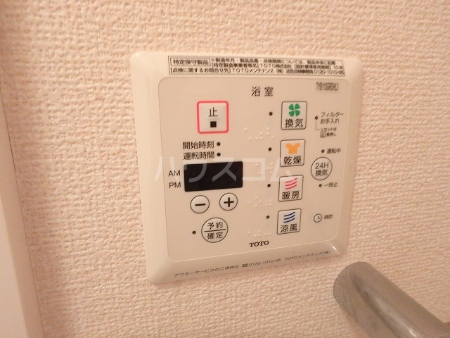 15/28 設備