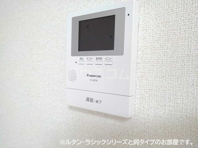 17/23 その他画像