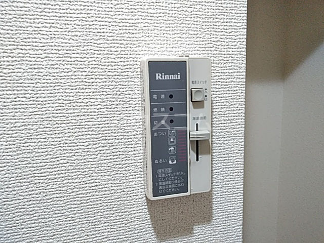 17/20 その他画像