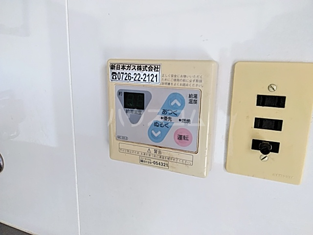 その他画像