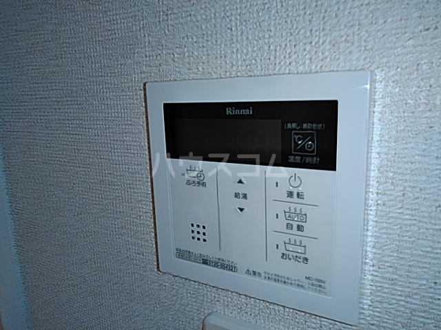 22/30 設備