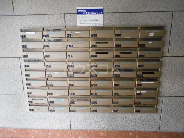 16/30 その他画像