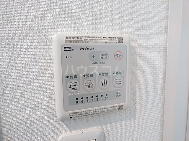 15/28 設備