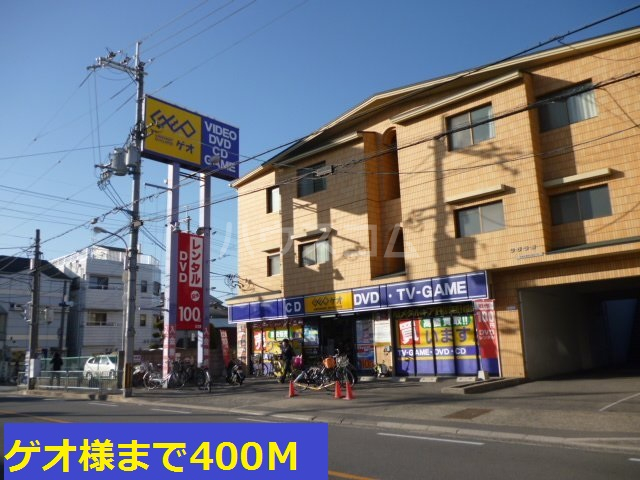 16/30 周辺