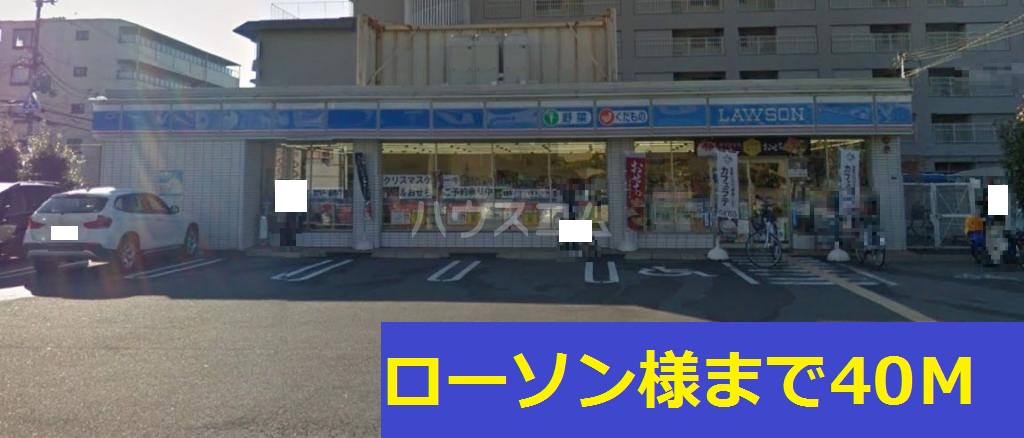 18/30 周辺