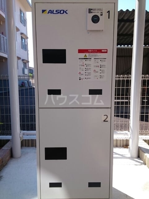 13/20 その他画像