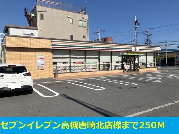 16/30 駐車場