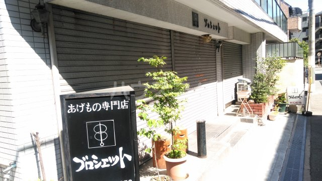 19/23 エントランス