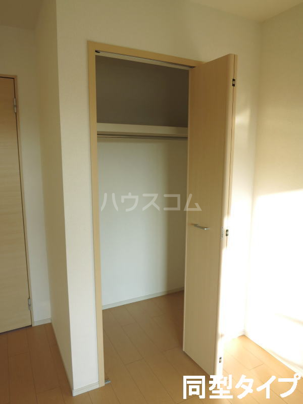 5/24 収納
