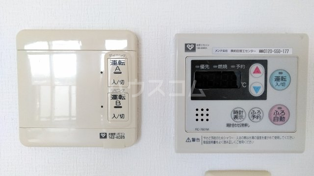 22/30 設備