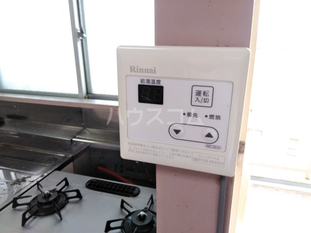 17/30 設備