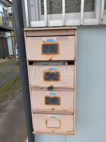 21/23 その他画像