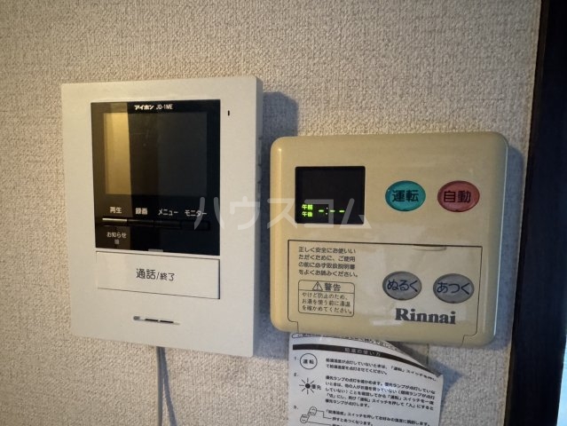 14/19 その他画像