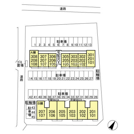 17/29 その他画像
