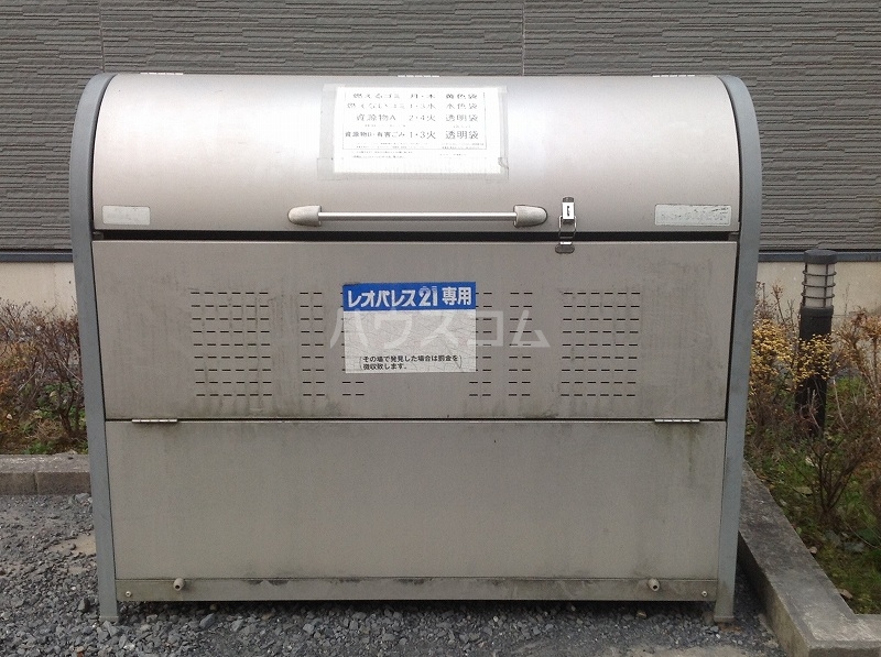 12/16 その他画像